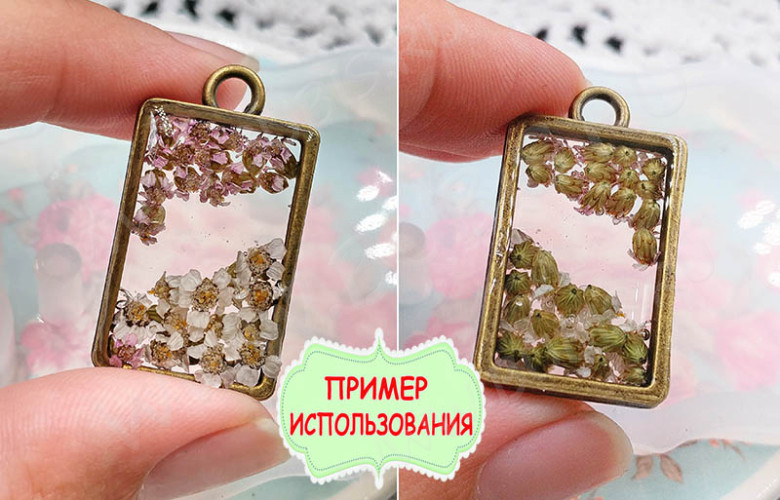 Ювелирная смола 01 УФ отверждения UV RESIN (60г)