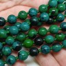 Купить (ОПТ) Бусина округлая 8мм Хризоколла зелёно-голубая (камни) (НИТЬ) с доставкой по России