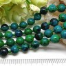 Купить (ОПТ) Бусина округлая 8мм Хризоколла зелёно-голубая (камни) (НИТЬ) с доставкой по России