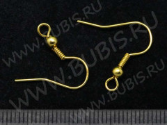 Швензы-крючки №048 с пружинкой и шариком 18,5*17мм золотистый (Brass) (10 пар)