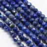 Купить (ОПТ) Бусина округлая ГРАНЁНАЯ "каменный бисер" 2мм Лазурит с пиритом (Ляпис-лазурь) (камни LUX) (НИТЬ) с доставкой по России