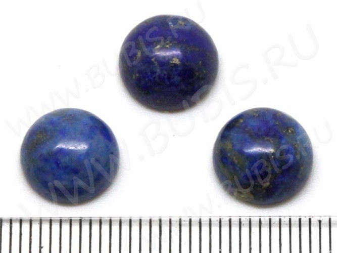24603-kaboshon-lapis-lazurit-IMG_2186.JPG