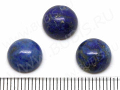 Кабошон каменный 062 Круг 10*10*5мм Лазурит с пиритом (камни)