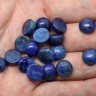 Купить 24605-kaboshon-lapis-lazurit-IMG_2177.JPG с доставкой по России