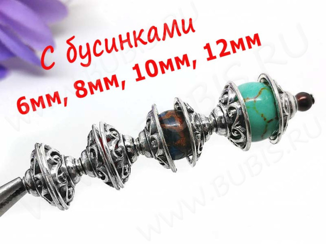 (СКИДКИ!!!) 146 Шапочка-колпачок ажурная 14,5*14,5*6мм античное серебро (литьё) (10шт.)