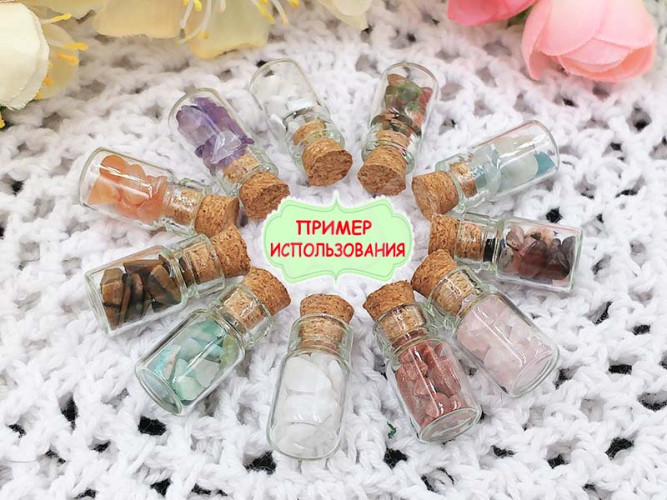 Бутылочка 01 с пробкой 1мл 23*10*10мм прозрачная (стекло)