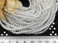 (ОПТ) Бусина округлая &quot;жемчуг&quot; 3мм белая жемчужная (стекло) (НИТЬ)