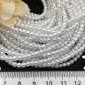 Купить (ОПТ) Бусина округлая "жемчуг" 3мм белая жемчужная (стекло) (НИТЬ) с доставкой по России