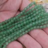 Купить (ОПТ) Бусина округлая ГРАНЁНАЯ 4мм Кварц тонированный св.зелёный (камни) (НИТЬ) с доставкой по России