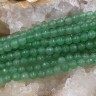 Купить (ОПТ) Бусина округлая ГРАНЁНАЯ 4мм Кварц тонированный св.зелёный (камни) (НИТЬ) с доставкой по России