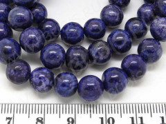 Бусина округлая 9мм Лазурит (камни)