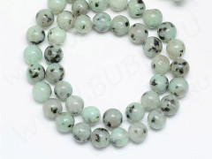 (ОПТ) Бусина округлая 8мм Яшма Кунжутная КИВИ натуральная (камни) (НИТЬ)