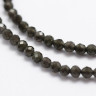 Купить (ОПТ) Бусина округлая ГРАНЁНАЯ "каменный бисер" 2мм Обсидиан (камни LUX) (НИТЬ) с доставкой по России