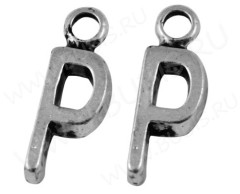 Подвеска буква "P" 16*6*2мм античное серебро (литьё)