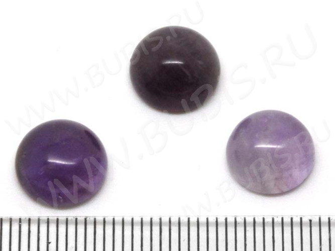 Кабошон каменный 063 Круг 10*10*5мм Аметист натуральный (камни)