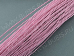 Вощёный х/б шнур 1мм яр.розовый (5м)