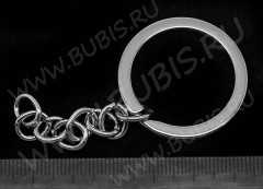 Карабин для брелка 07 Кольцо 33*33*2,6мм и цепочка 50*8*3,5мм цвет платины (Iron)