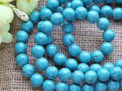 (СКИДКИ!!!) Бусина округлая 12мм Бирюза голубая пресс. (камни) (10шт.)