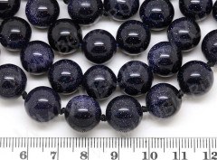 Бусина округлая 12мм Авантюрин т.синий имит. (камни)
