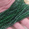 Купить (ОПТ) Бусина округлая ГРАНЁНАЯ 4мм Кварц тонированный т.зелёный (камни) (НИТЬ) с доставкой по России