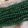 Купить (ОПТ) Бусина округлая ГРАНЁНАЯ 4мм Кварц тонированный т.зелёный (камни) (НИТЬ) с доставкой по России