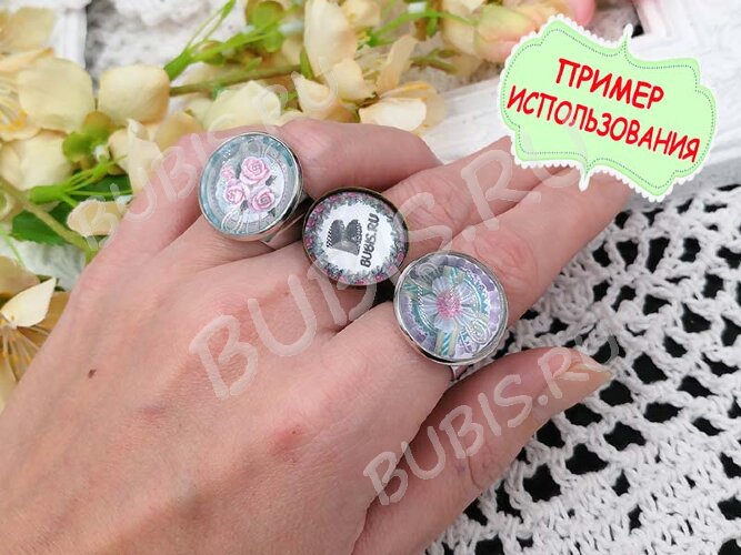 Основа (заготовка) для кольца 153 18мм с сеттингом 20мм цвет платины (Iron)