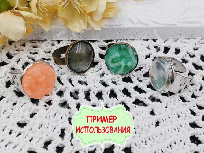 Основа (заготовка) для кольца 153 18мм с сеттингом 20мм цвет платины (Iron)