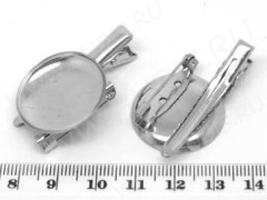 Основа (заготовка) для броши №39 Заколка &quot;крокодильчик&quot; (с сеттингом 23мм) 40*15*12мм цвет платины (Iron)