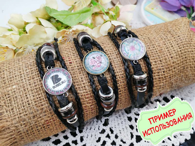 (СКИДКИ!!!) Кабошон стеклянный 04 Круг 20*20*6мм прозрачный (стекло) (10шт.)