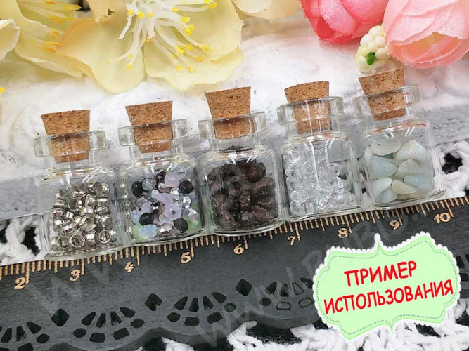 (БЛИСТЕР) Бутылочка 21 с пробкой 2мл 27*15*15мм прозрачная (стекло) (на блистере 20шт.)