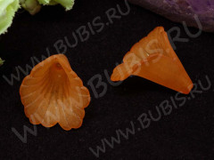 Бусина акрил Цветочек 63 воронка матовый 19*18*18мм рыжий полупрозрачный (акрил)