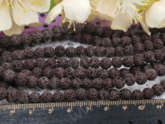 (ОПТ) Бусина округлая 6мм Лава КОРИЧНЕВАЯ шершавая натуральная (камни) (НИТЬ)