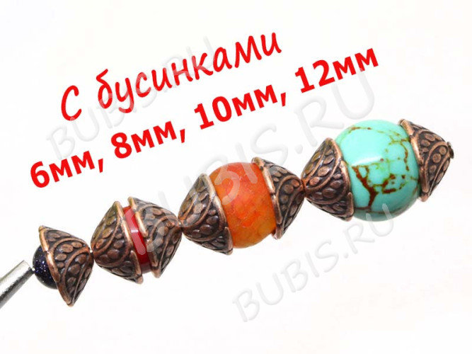 (СКИДКИ!!!) 209 Шапочка-чашечка Лепестки 10*10*5мм античная бронза (литьё) (10шт.)