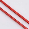 Купить Вощёный полиэстеровый шнур "корейский" 1мм красный (1м) с доставкой по России