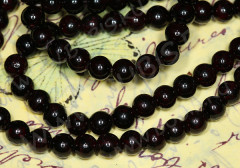 Бусина округлая 6мм Обсидиан почти чёрный (камни)