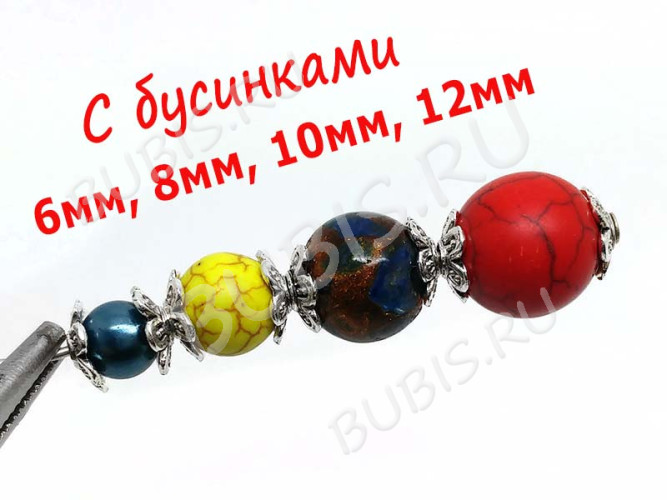 (СКИДКИ!!!) 226 Шапочка Цветочек 7,5*7*1,9мм античное серебро (литьё) (50шт.)