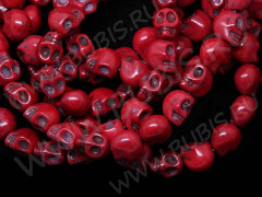 Бусина каменная Череп 02 Говлит 10*9*7,5мм т.красный (камни)