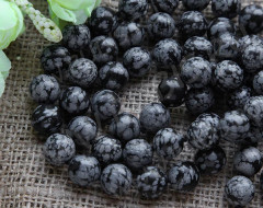 Бусина округлая 12мм Обсидиан снежный (камни)