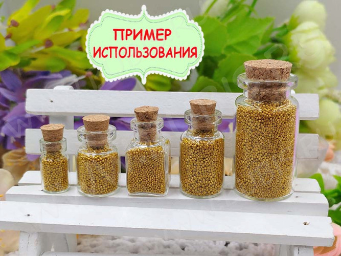 Бутылочка 13 с пробкой 10,0мл 45*22*22мм прозрачная (стекло)