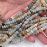 (СКИДКИ!!!) Бусина каменная Рондель 28 6,5*6,5*4мм Амазонит натуральный (камни) (10шт.) Купить (СКИДКИ!!!) Бусина каменная Рондель 28 6,5*6,5*4мм Амазонит натуральный (камни) (10шт.) с доставкой по России