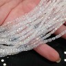 (ОПТ) Бусина кристалл гранёный Кубик 2,5*2,5*2мм чистый прозрачный с АВ (имитация Сваровски) (НИТЬ) Купить (ОПТ) Бусина кристалл гранёный Кубик 2,5*2,5*2мм чистый прозрачный с АВ (имитация Сваровски) (НИТЬ) с доставкой по России