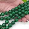 Купить Бусина округлая 14мм Малахит синт. (камни) с доставкой по России
