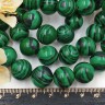 Купить Бусина округлая 14мм Малахит синт. (камни) с доставкой по России