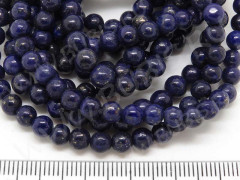 (ОПТ) Бусина округлая 5мм Лазурит с пиритом (камни) (НИТЬ)