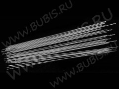 Игла 06 для нанизывания 120*0,45мм никель (сталь) (инструменты для бижутерии) (5шт.)