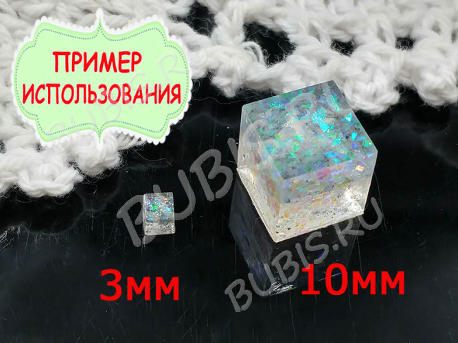 Наполнение для смолы и бутылочек 079 хлопья слюды пластиковые Bubis Crafts белые с АВ (декор)