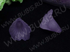Бусина акрил Цветочек 63 воронка матовый 19*18*18мм св.фиолетовый полупрозрачный (акрил)