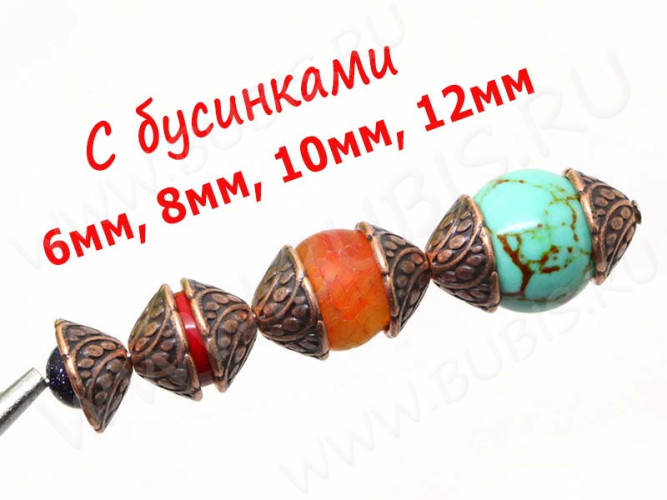 (СКИДКИ!!!) 209 Шапочка-чашечка Лепестки 10*10*5мм античное серебро (литьё) (10шт.)