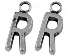 Подвеска буква "R" 16*6,5*2мм античное серебро (литьё)