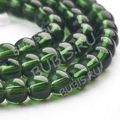 Бусины округлые 4мм шарик зелёный прозрачный (стекло) (НИТЬ)